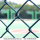 Sicherheits-Kettenglied-Zaun Diamond Fence